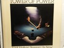 Tower Of Power ‎– Ain't Nothin' Stoppin' Us Now - LP USA PC 34302