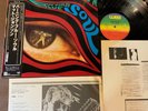 MATT JOHNSON Burning Blue Soul JAPAN LP RECORD P-11148 OBI + INSERT The The 4AD