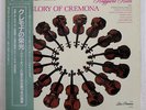 RUGGIERO RICCI GLORY OF CREMONA MCA 44P12145 JAPAN OBI VINYL LP+12