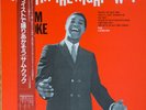 Sam Cooke Twistin The Night Away OBI NEAR MINT Rca Vinyl LP