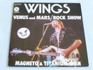 Wings – Venus and Mars / Rock Show – French Import 7” Vinyl Single (1976)
