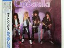 CINDERELLA NIGHT SONGS MERCURY 25PP195 JAPAN OBI VINYL LP