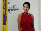 TERESA TENG 鄧麗君 DRUNKEN TANGO TAURUS 28TR2134 JAPAN PROMO OBI VINYL LP