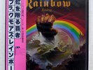 RAINBOW RAINBOW RISING POLYDOR MWF1004 JAPAN OBI VINYL LP