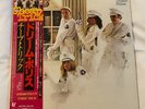CHEAP TRICK - Dream Police Japan 1978 LP w/ 7