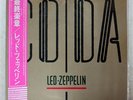 LED ZEPPELIN CODA SWAN SONG P11319 JAPAN OBI VINYL LP