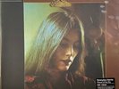Emmylou Harris ‎Pieces Of The Sky Vinyl Me Please VMP Gold Vinyl LP New SEALED