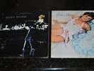 ROXY MUSIC (BRIAN ENO YEARS) 2LP (VG+) RECORD ALBUM LOT: DEBUT FOR YOUR PLEASURE