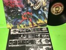 1982 Iron Maiden “The Number of The Beast”  Harvest ST-12202 (G+) shrink