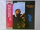 Ahmad Jamal Trio Ahmad Jamal At The Pershing Baybridge UPS-2200-B   VINYL LP OBI