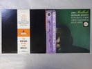 John Coltrane Quartet Ballads MCA Records VIM-4606 Japan  VINYL LP OBI