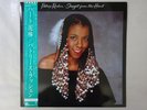 Patrice Rushen Straight From The Heart Elektra P-11196 Japan  VINYL LP OBI