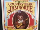 Walt Disney World's Country Bear Jamboree Vinyl Record 33 RPM Red Label w/Book