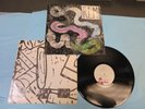 Reckoning--REM-R.E.M--Record LP Vinyl--1984--IRS-I.R.S--SP-70044