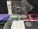 POSTER & STICKER PINK FLOYD THE DARK SIDE OF THE MOON SIJP 19 VINYL 180g LP OBI