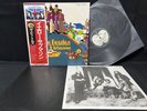 THE BEATLES YELLOW SUBMARINE APPLE EAS-80559 VINYL JAPAN LP OBI EX-/EX