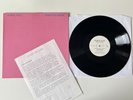 Popul Vuh Spirit Of Peace Vinyl Lp 1985 1st Press NORWAY + Biography NM/NM