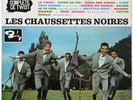 LES CHAUSSETTES NOIRES - ROCK'N TWIST (LP 10