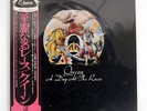 QUEEN A DAY AT THE RACES WARNER BROS. P10300E JAPAN OBI VINYL LP