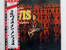 ELVIS PRESLEY FROM ELVIS IN MEMPHIS RCA RCA6116 JAPAN OBI VINYL LP