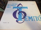 1974 TEMPO Нема Музики Без Темпо  LP TikTak 101 Ukrainian NM/NM