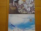 Record Bundle Chris De Burgh Spark To a Flame Kate Bush Never For Ever
