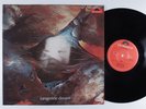 TANGERINE DREAM Atem POLYDOR LP VG+ uk n