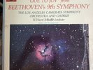 M&K D2D AUDIOPHILE RT-112 BEETHOVEN 9TH ODE TO JOY *LSCCO MITZELFELT* SHRINK NM