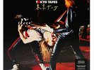 SCORPIONS TOKYO TAPES NEW LP