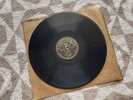 CHINESE PATHE  35705  78 RPM  10 