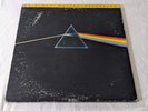 PINK FLOYD - DARK SIDE OF THE MOON (UK 1979 - MFSL PRESSING - GATEFOLD - INSERT)