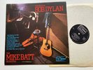 The Mike Batt Orchestra LP Portrait Of Bob Dylan UK Silverline Import