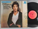 Bruce Springsteen - Darkness On The Edge Of Town - 1981 HALF SPEED - NM - RARE