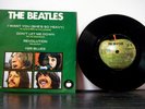 THE BEATLES 7 Inch 45 EP I want you she's so heavy 1983 Apple  Mexico PS