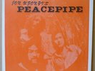 PEACEPIPE Peacepipe LP ROCKADELIC 1995 US orig+ltd+foc JON UZONYI RARE PSYCH