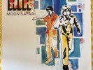 AIR French Band – Moon Safari - 1998 LP EU Source records