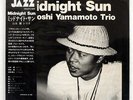 TSUYOSHI YAMAMOTO MIDNIGHT SUN THREE BLIND MICE TBM5009 JAPAN OBI VINYL LP