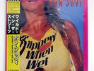 BON JOVI SLIPPERY WHEN WET MERCURY 28PP1025 JAPAN OBI VINYL LP