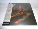 BRAM STOKER'S DRACULA  WOJCIECH KILAR LIMITED EDITION RED BLACK VINYL NEW SEALED