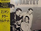 The Million Dollar Quartet - The Million Dollar Quartet / VG+ / LP, Album, Mono,