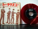 THE BEATLES 7 Inch 45 She loves you_I'll get you 1964 Odeon  japan  Red Color PS