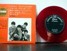 THE BEATLES 7 Inch 33 EP Twist and Shout 1964 Odeon  japan  Red Color PS