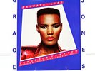Grace Jones – Private Life (Long & Dub Version) / She's Lost Control (Long & Dub