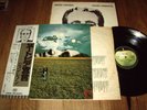 JOHN LENNON *JAPAN OBI 1st Ed & Booklet &Insert LP ' MIND GAMES ' 1973 EXC
