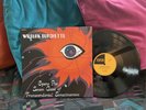 Wilburn Burchette   Opens The Seven Gates Of Transcendental Consciousness   LP