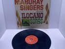 Mabuhay Singers – Mabuhay Singers Sing Ilocano Songs