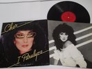 Clean VG+ Vinyl 1982 Cher I Paralyze LP w/ Gold Promo Stamp Columbia FC 38096
