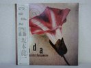 RYUICHI SAKAMOTO CODA Vinyl  LP Record OBI E3557Z