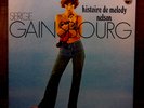 Serge Gainsbourg – Histoire De Melody Nelson  	Philips – 6 325 071