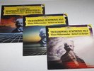 3x DGG digital Herbert von Karajan Tchaikovsky Symphonies 4-5-6 all NM
